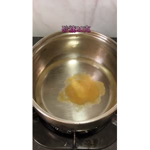 美食制作1585