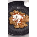 美食制作1614