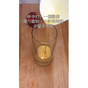 美食制作1621