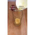 美食制作1621