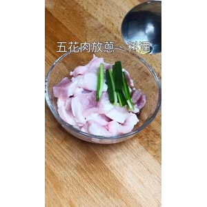 美食制作1623