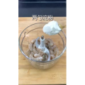 美食制作1638