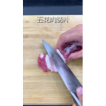 美食制作1643