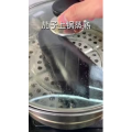 美食制作1647