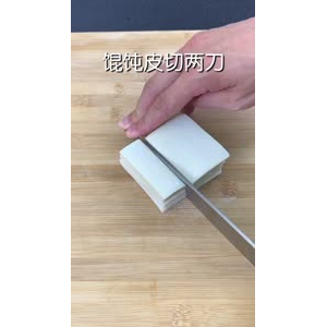 美食制作1658
