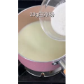 美食制作1660