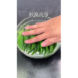 美食制作1677