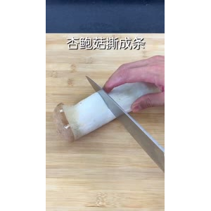 美食制作1680