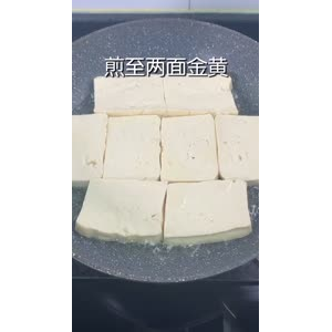 美食制作1684