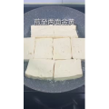 美食制作1684