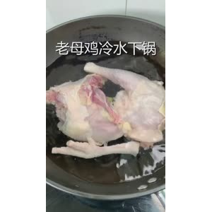 美食制作1688