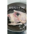 美食制作1688