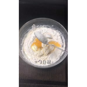 美食制作1696