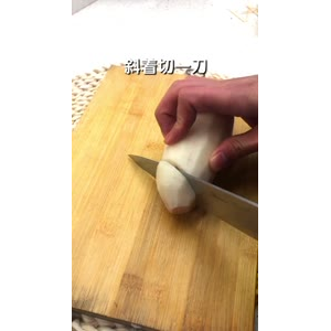 美食制作1703