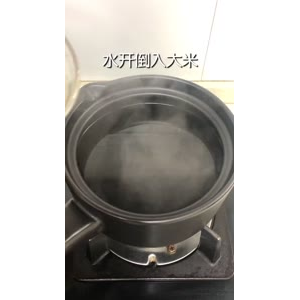 美食制作1714