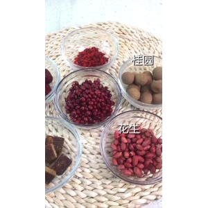 美食制作1743