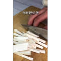 美食制作1749