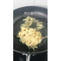 美食制作1763