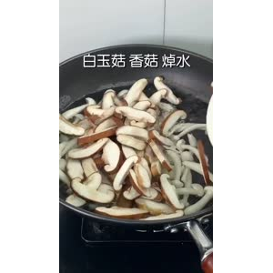 美食制作1780