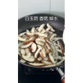 美食制作1780