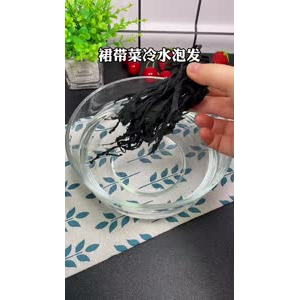 美食制作1797