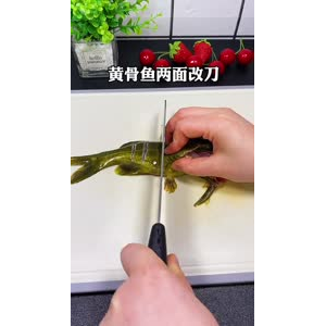 美食制作1811