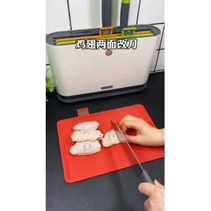 美食制作1814