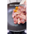 美食制作1820
