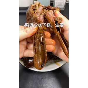 美食制作1829