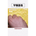 美食制作1834