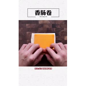 美食制作1842