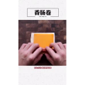 美食制作1842