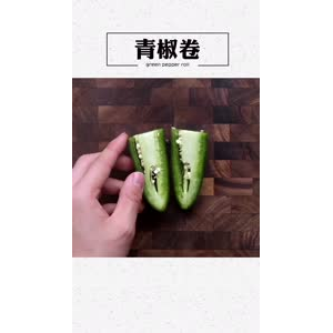 美食制作1846