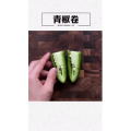 美食制作1846