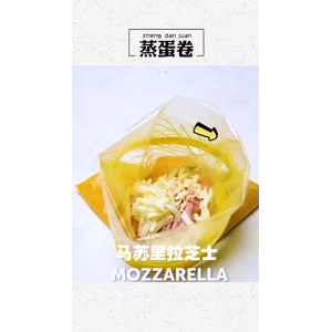 美食制作1847