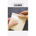 美食制作1850