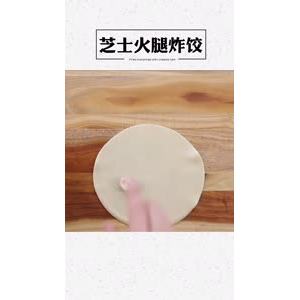 美食制作1852