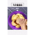 美食制作1854