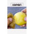 美食制作1855