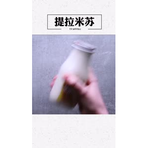 美食制作1857