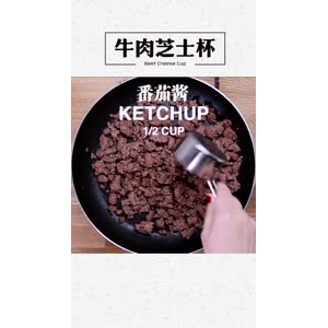 美食制作1859