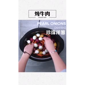 美食制作1867