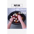 美食制作1867