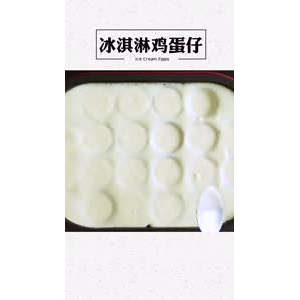 美食制作1878