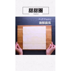 美食制作1885
