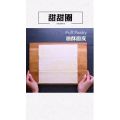 美食制作1885