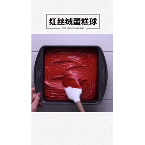美食制作1886