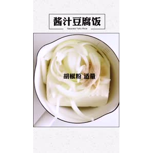美食制作1890