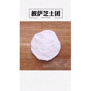 美食制作1892