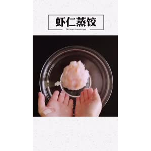 美食制作1893